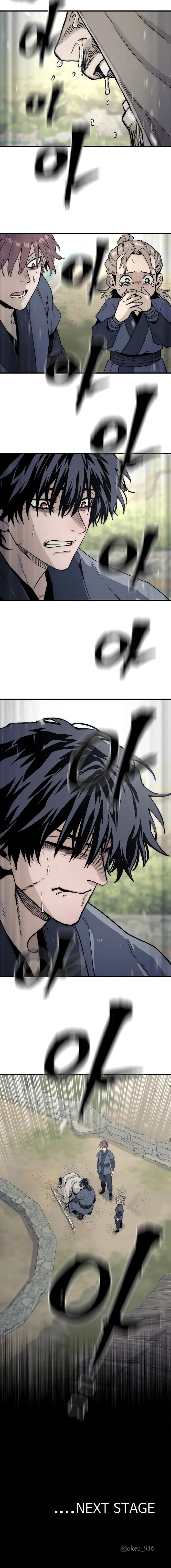 Page 17 of Chapter 145