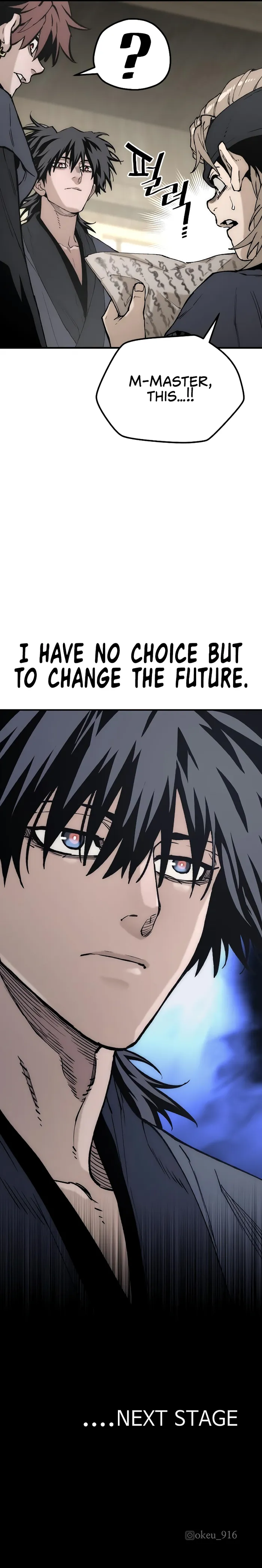 Page 19 of Chapter 146