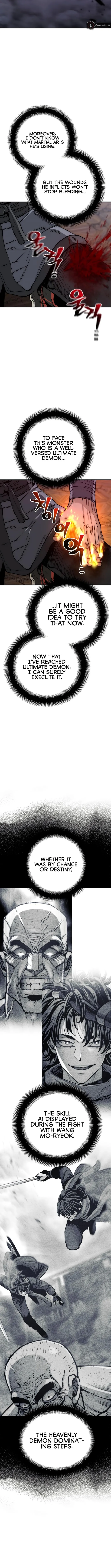 Page 3 of Chapter 151