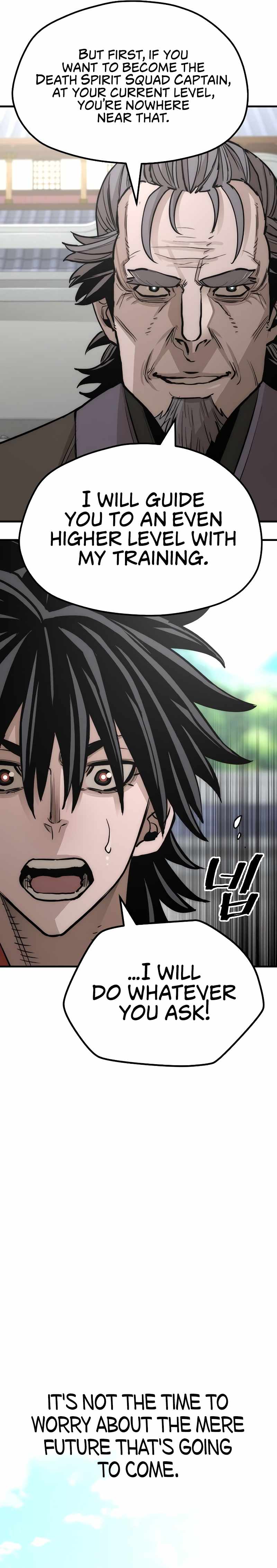 Page 17 of Chapter 38