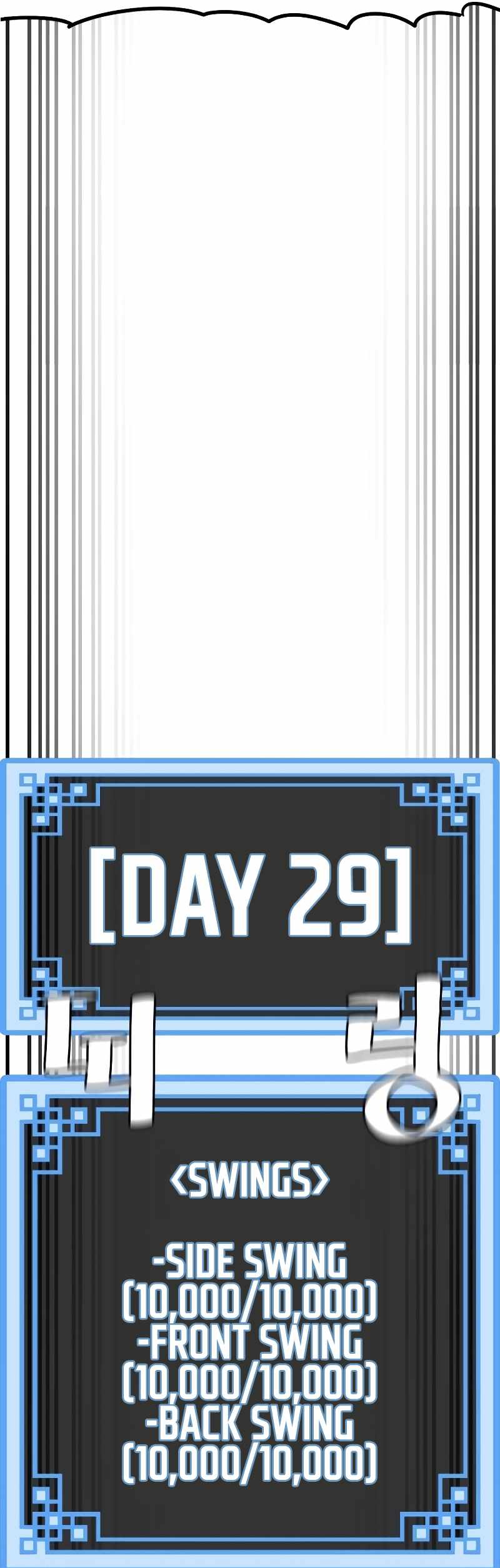 Page 25 of Chapter 38