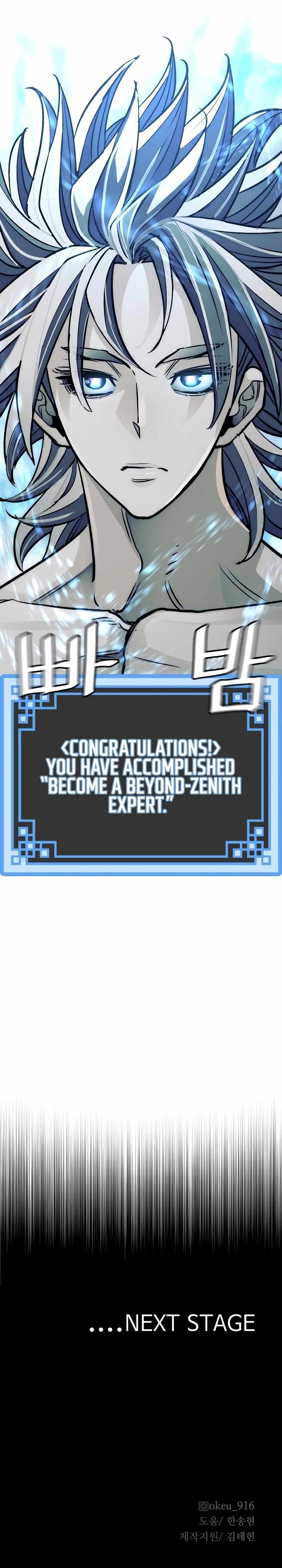 Page 49 of Chapter 38