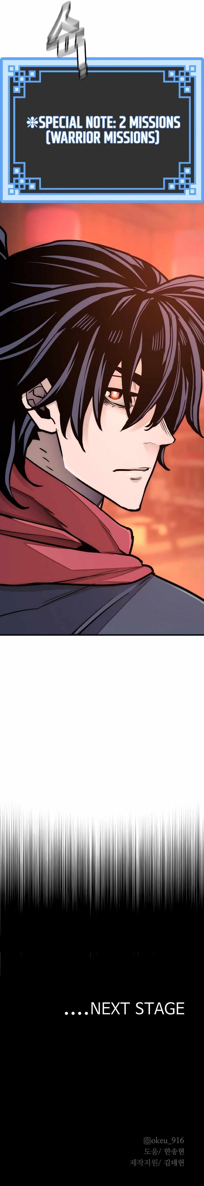 Page 24 of Chapter 39