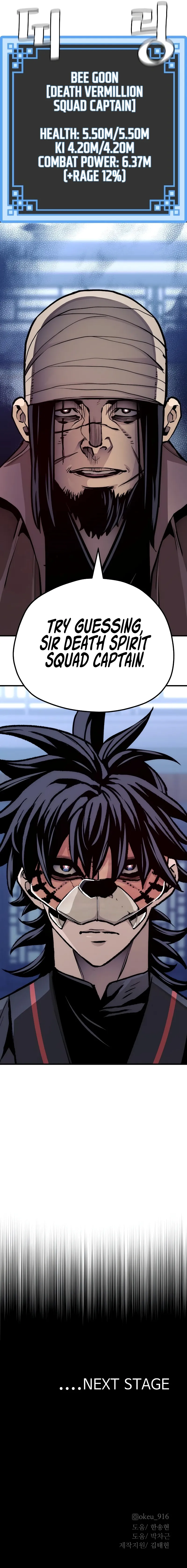 Page 32 of Chapter 48