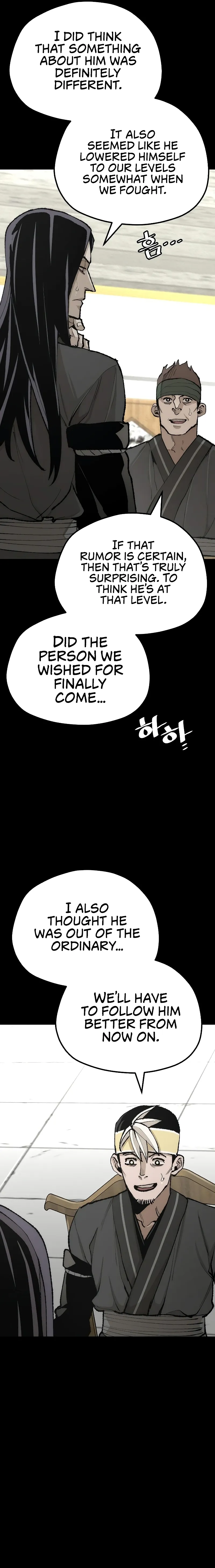 Page 3 of Chapter 51