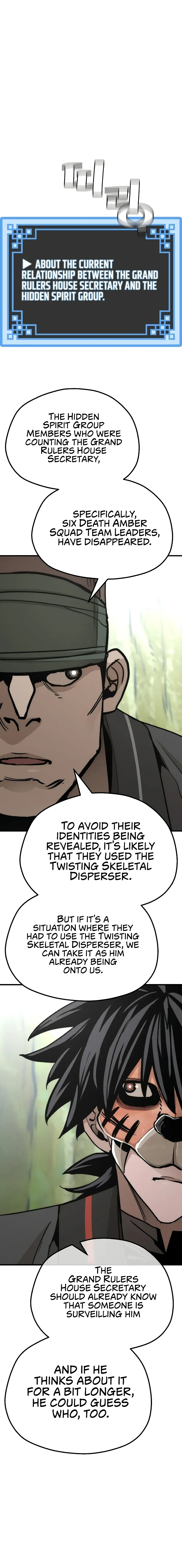 Page 26 of Chapter 51
