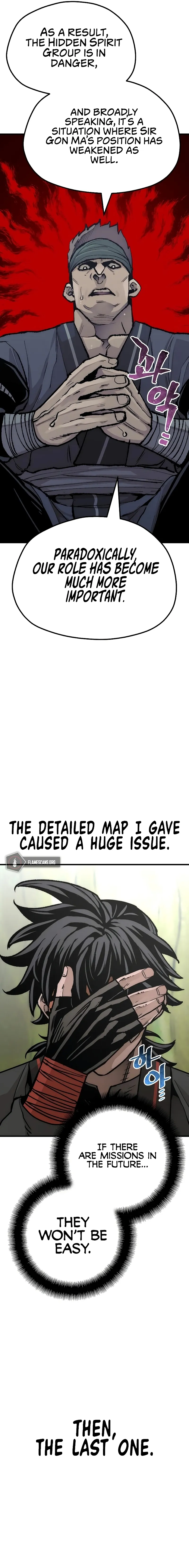 Page 27 of Chapter 51