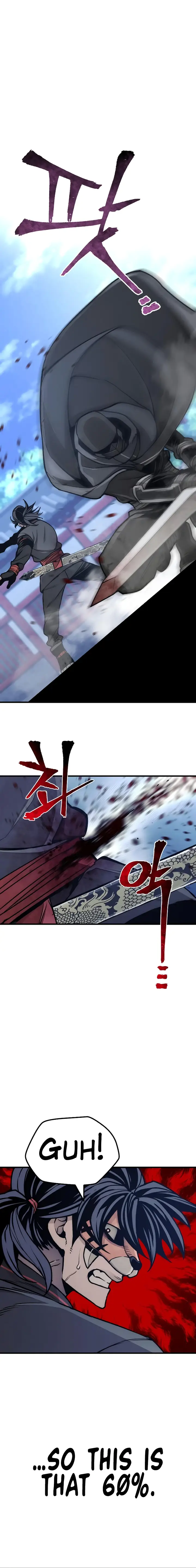 Page 17 of Chapter 55