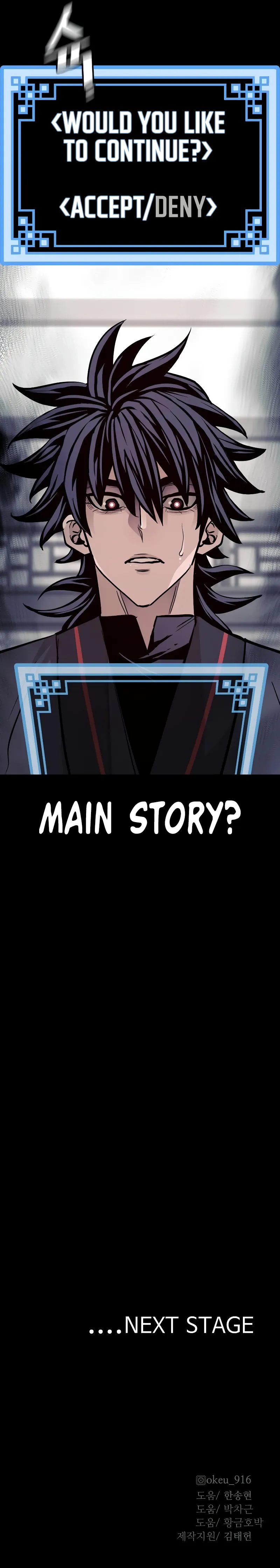 Page 19 of Chapter 57