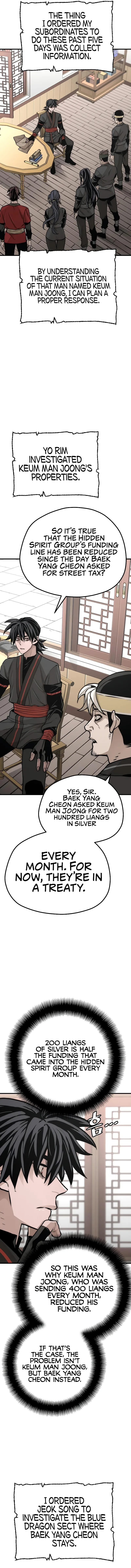 Page 23 of Chapter 58