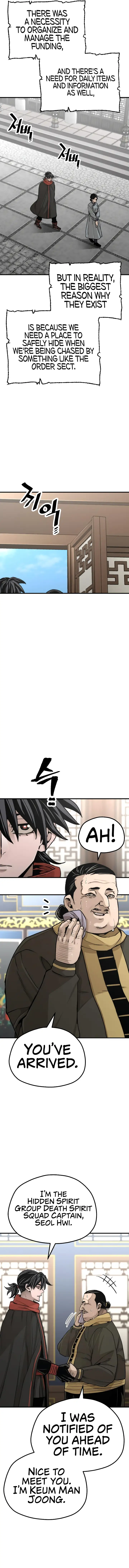 Page 2 of Chapter 59