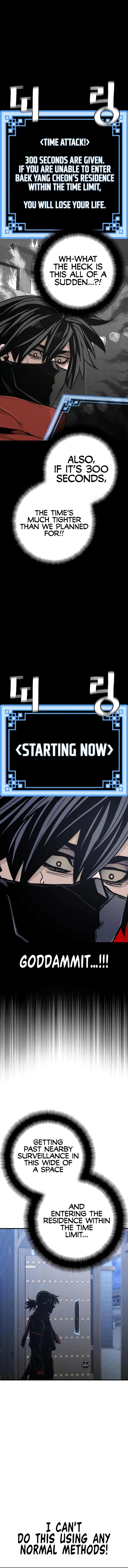 Page 21 of Chapter 59
