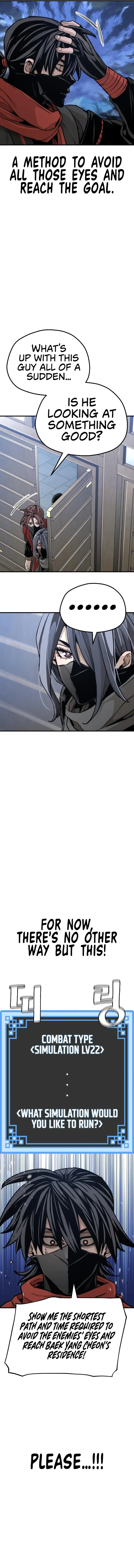 Page 23 of Chapter 59