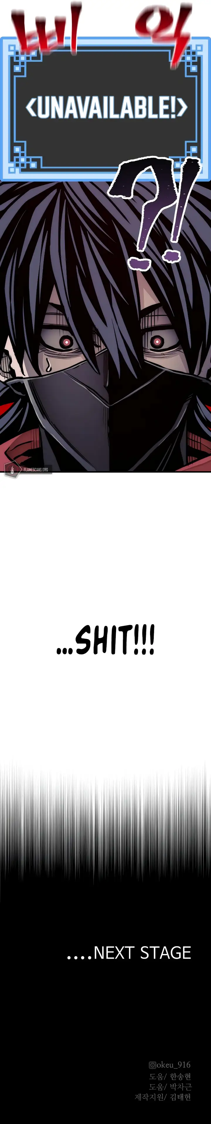 Page 24 of Chapter 59