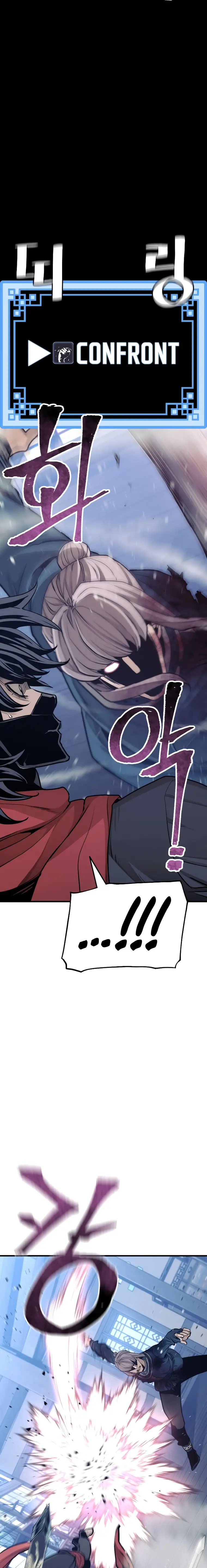 Page 23 of Chapter 61