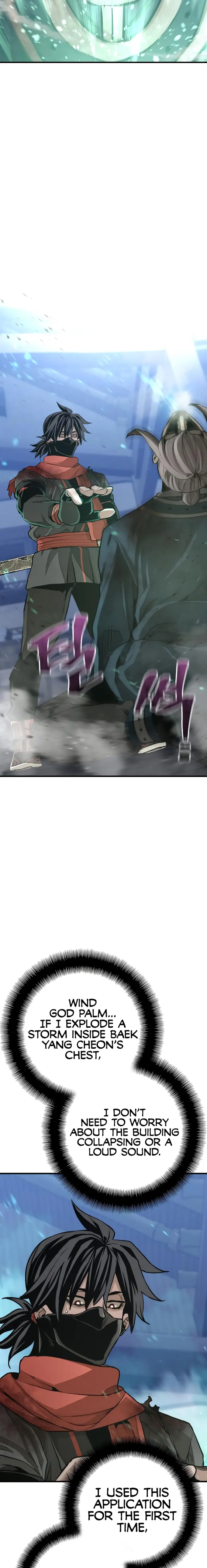 Page 33 of Chapter 61