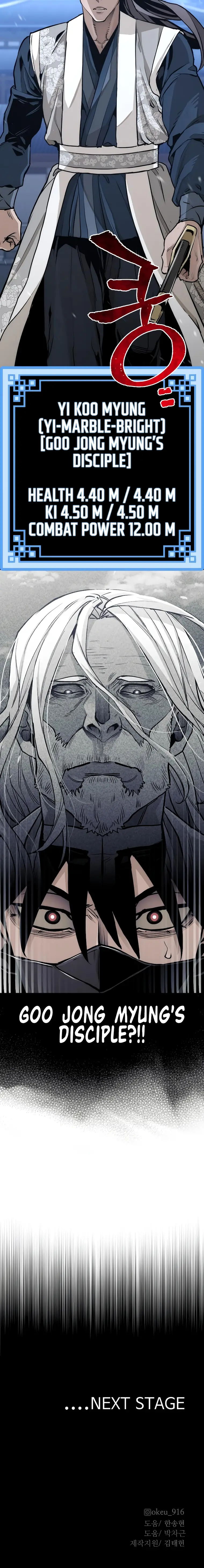 Page 42 of Chapter 61