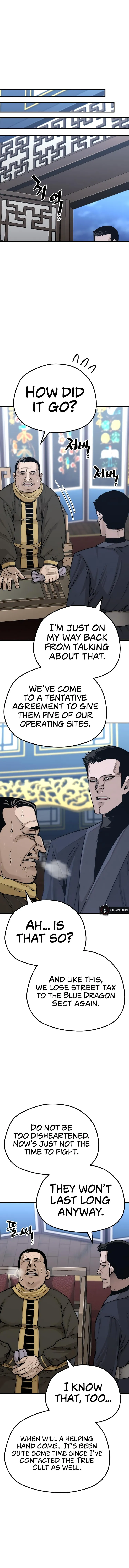 Page 15 of Chapter 67