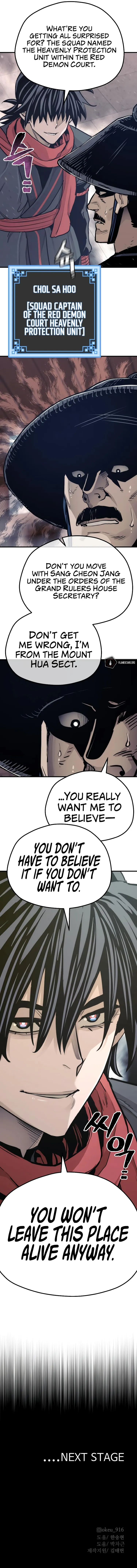 Page 22 of Chapter 67