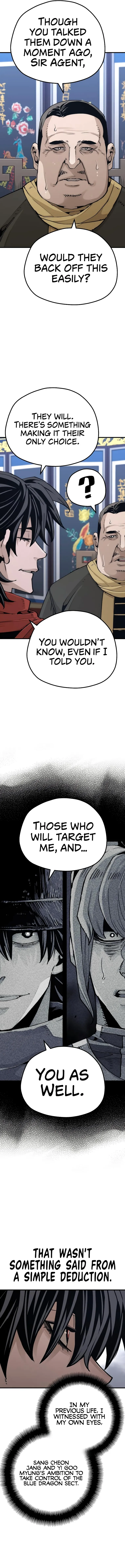 Page 12 of Chapter 71