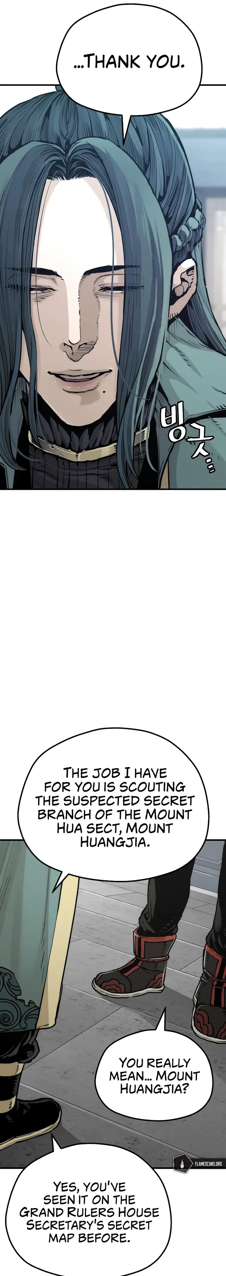 Page 5 of Chapter 73