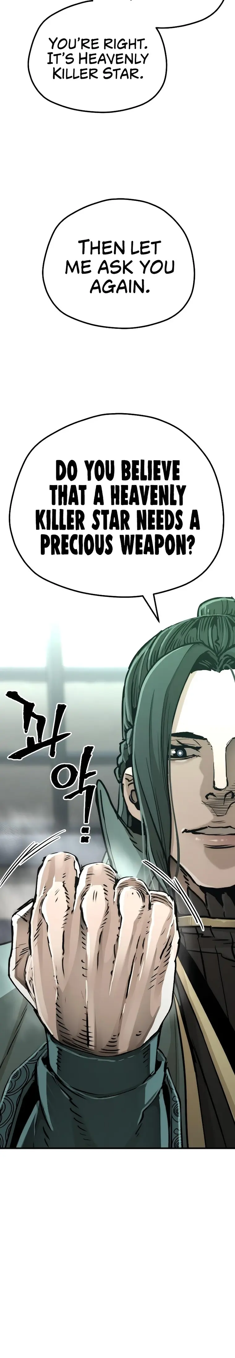 Page 12 of Chapter 73