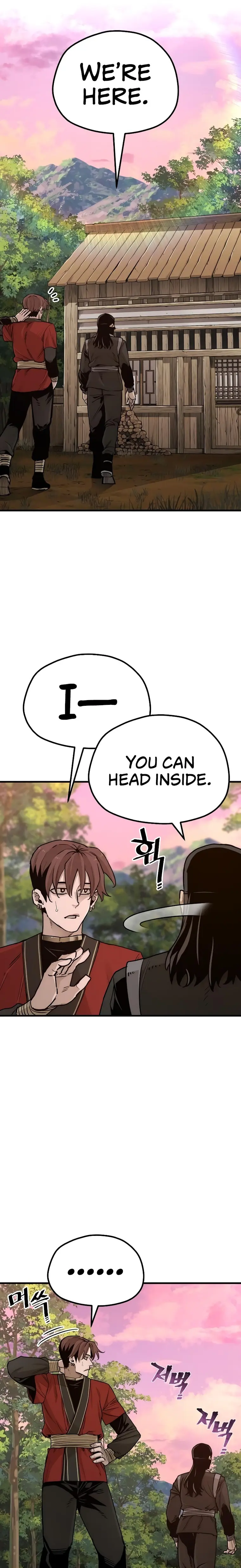 Page 17 of Chapter 73