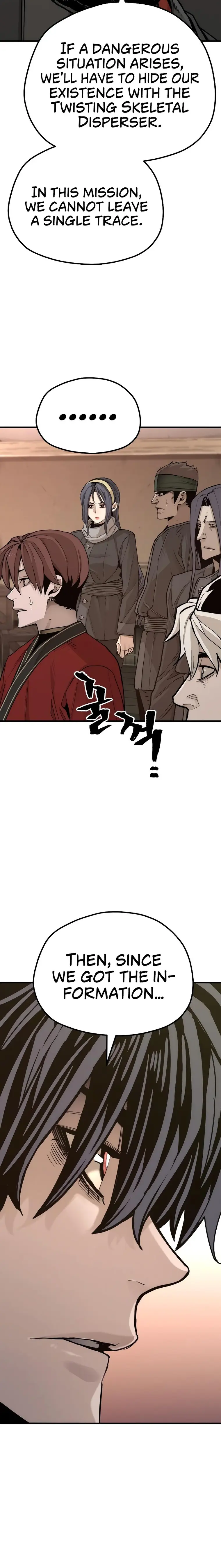 Page 32 of Chapter 73