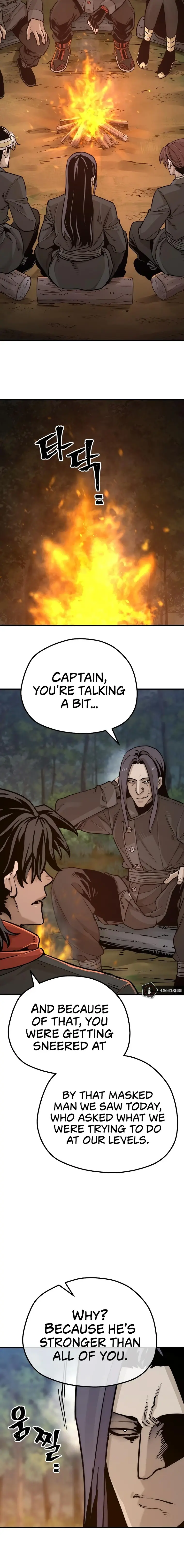 Page 6 of Chapter 74
