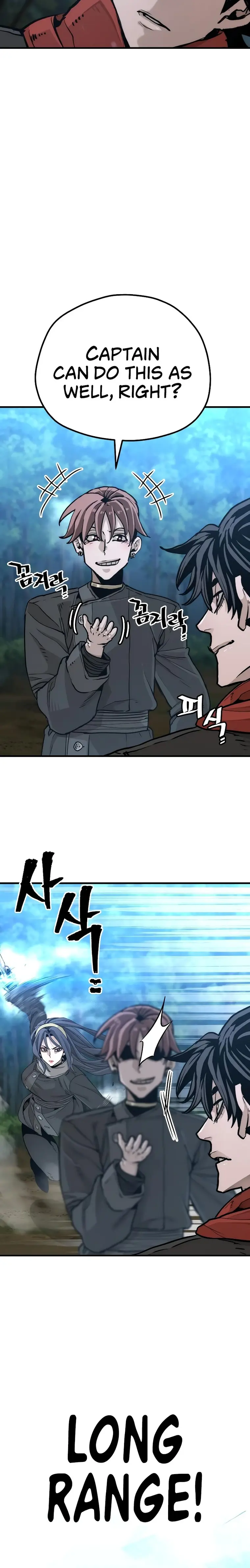 Page 14 of Chapter 74