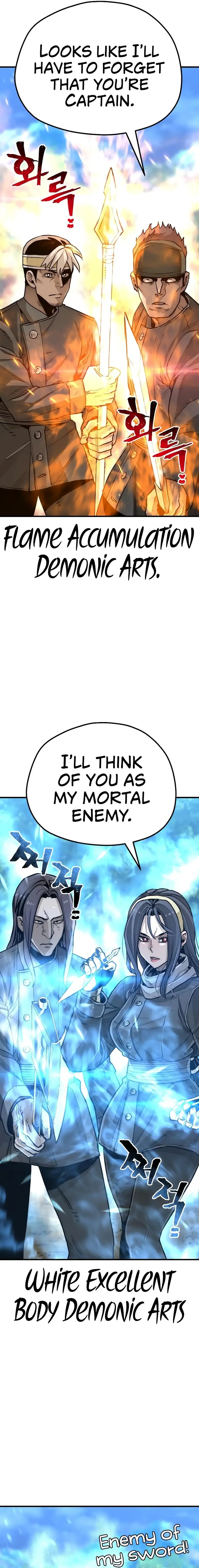 Page 25 of Chapter 74