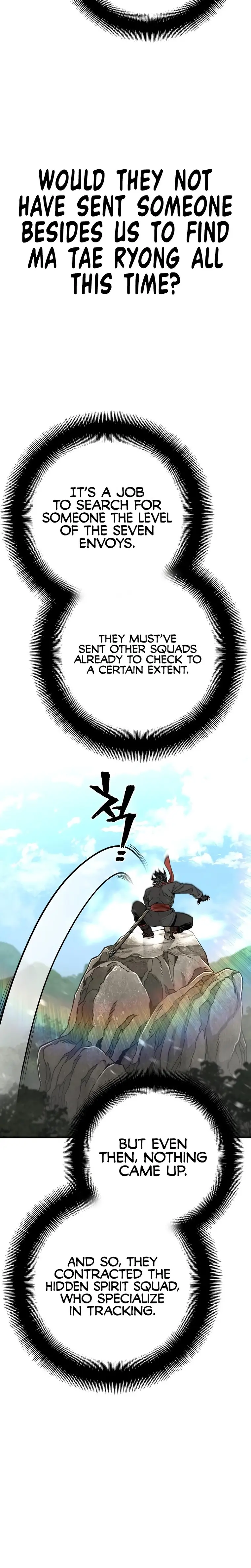 Page 8 of Chapter 75