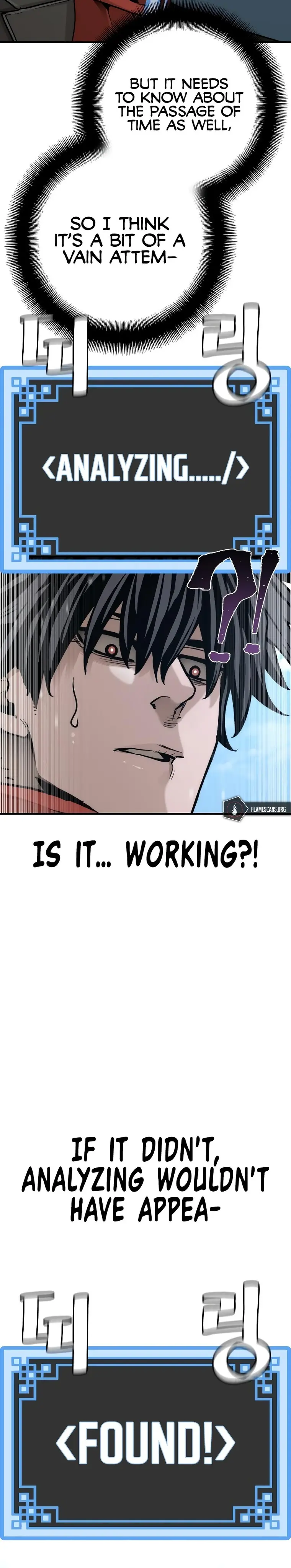 Page 12 of Chapter 75