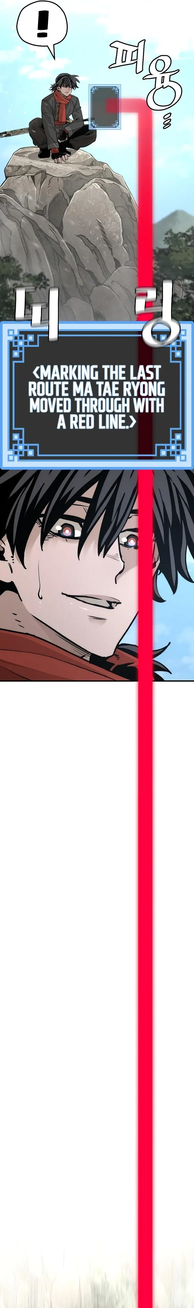 Page 13 of Chapter 75