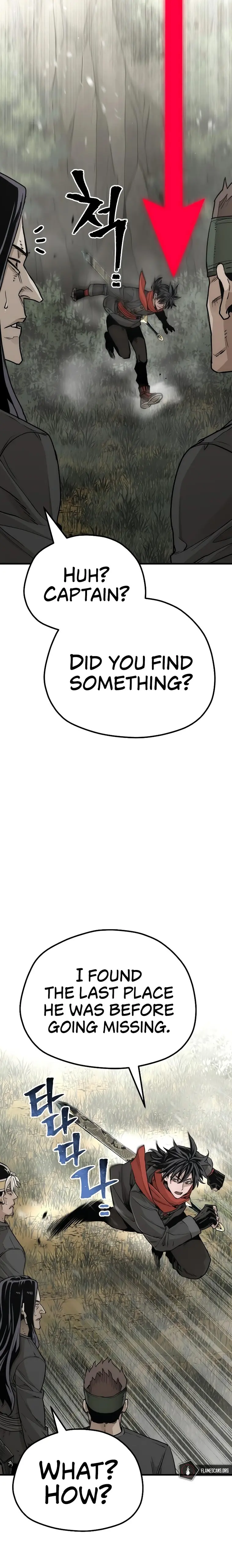 Page 14 of Chapter 75