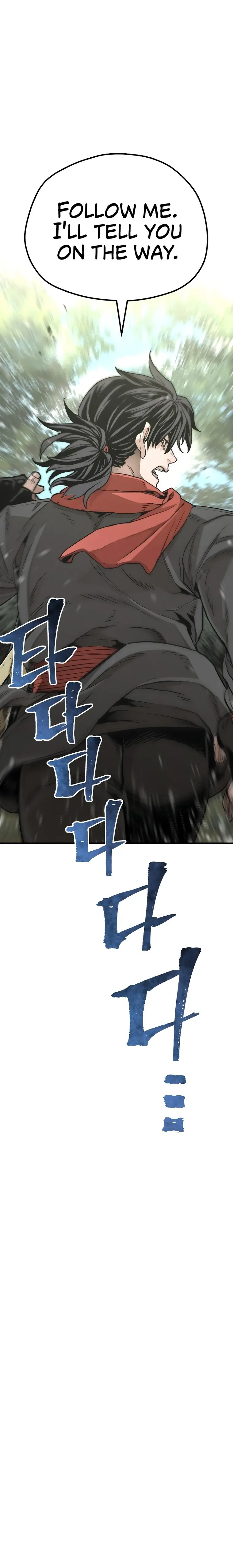 Page 15 of Chapter 75