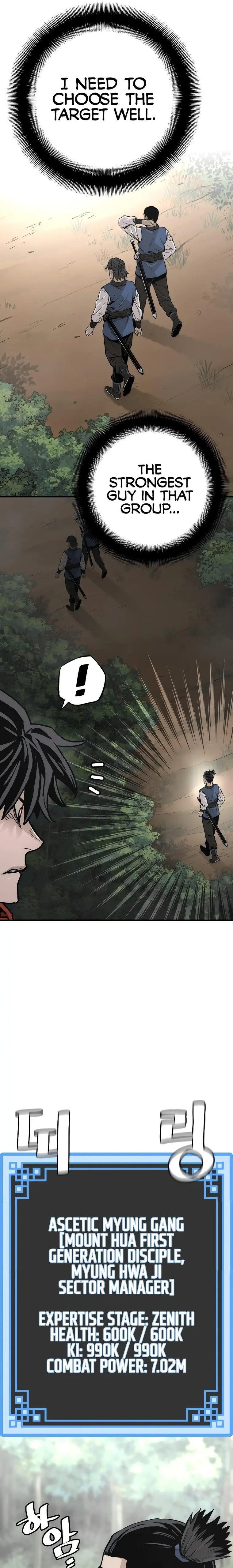 Page 19 of Chapter 75