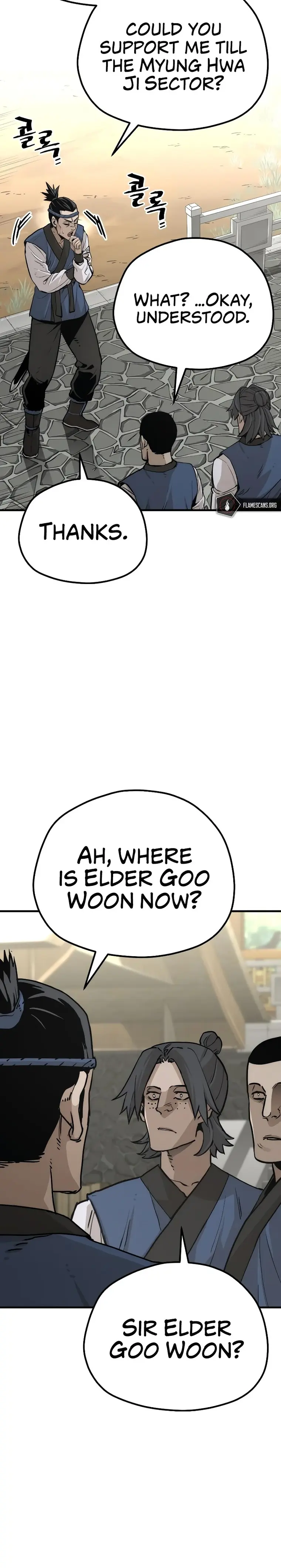 Page 36 of Chapter 75