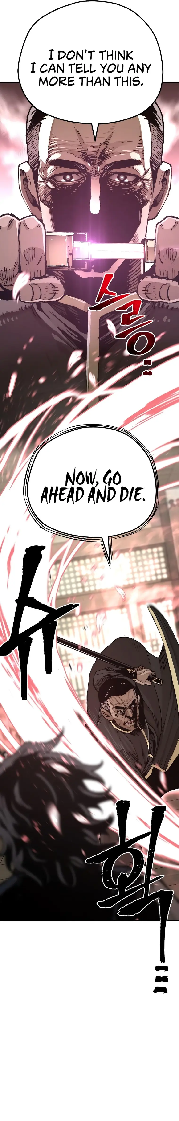 Page 12 of Chapter 76
