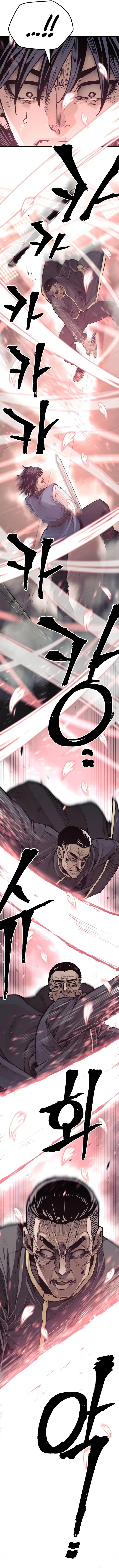 Page 13 of Chapter 76