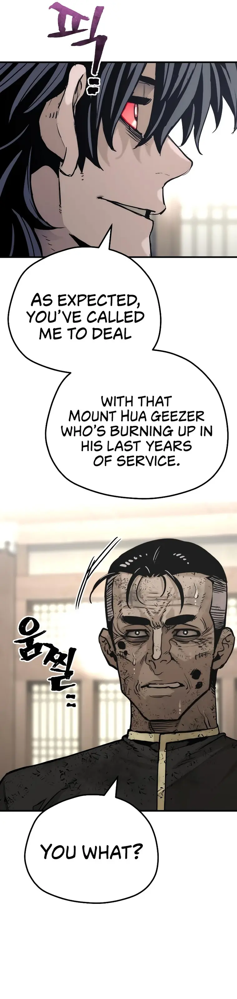 Page 5 of Chapter 77