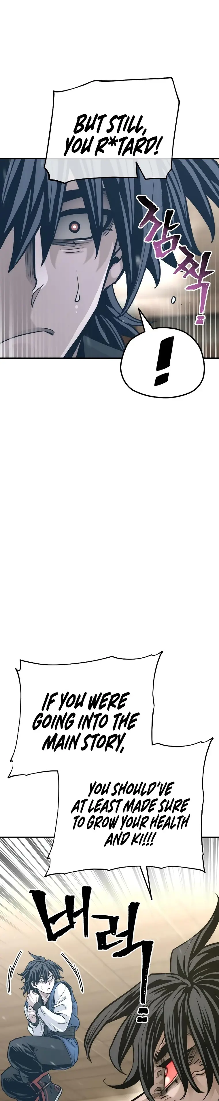 Page 9 of Chapter 77