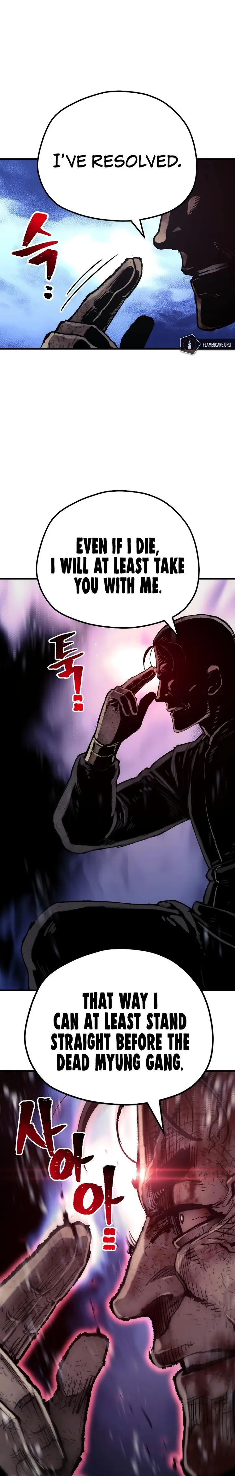 Page 33 of Chapter 77