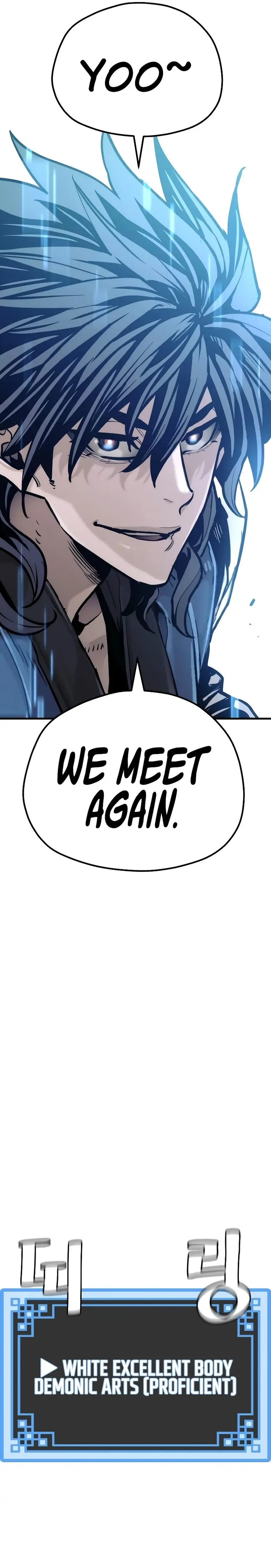 Page 3 of Chapter 78