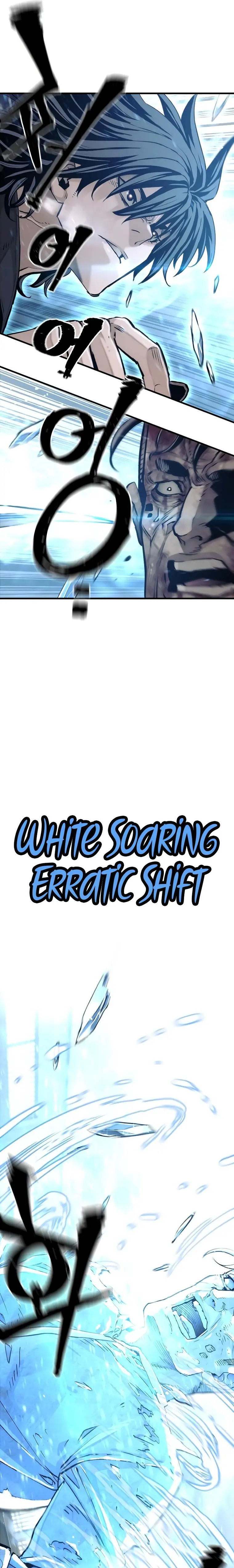 Page 5 of Chapter 78