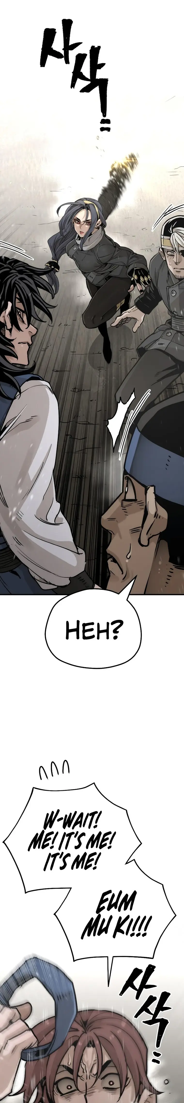 Page 19 of Chapter 78