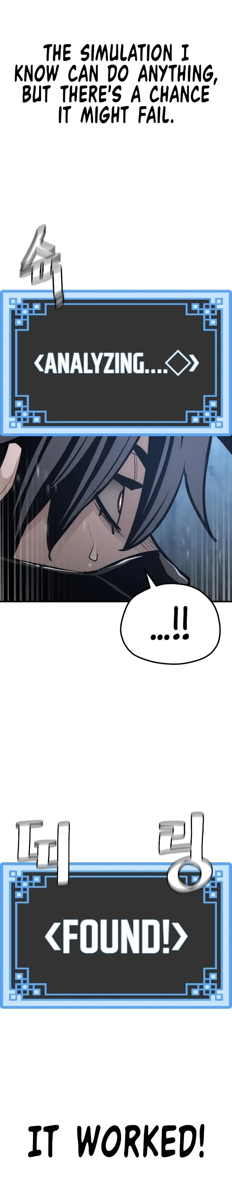Page 50 of Chapter 78