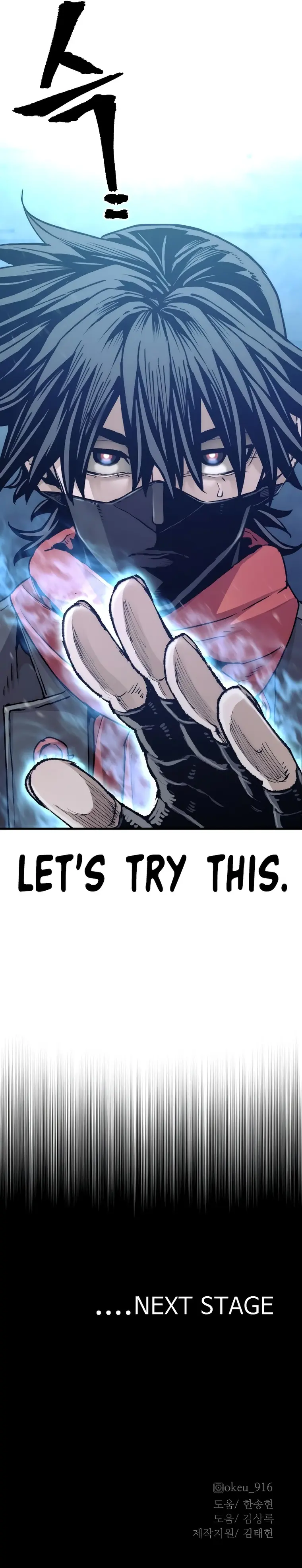 Page 53 of Chapter 78