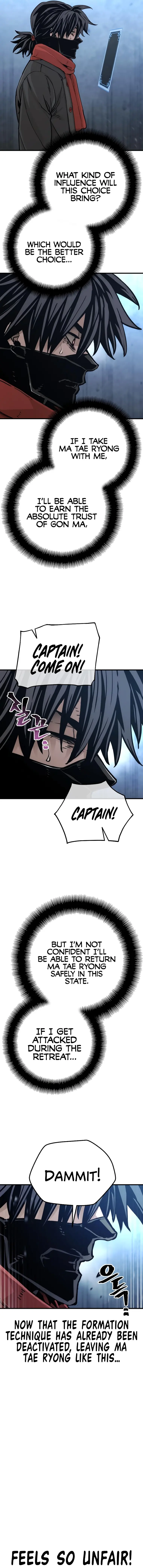 Page 6 of Chapter 79