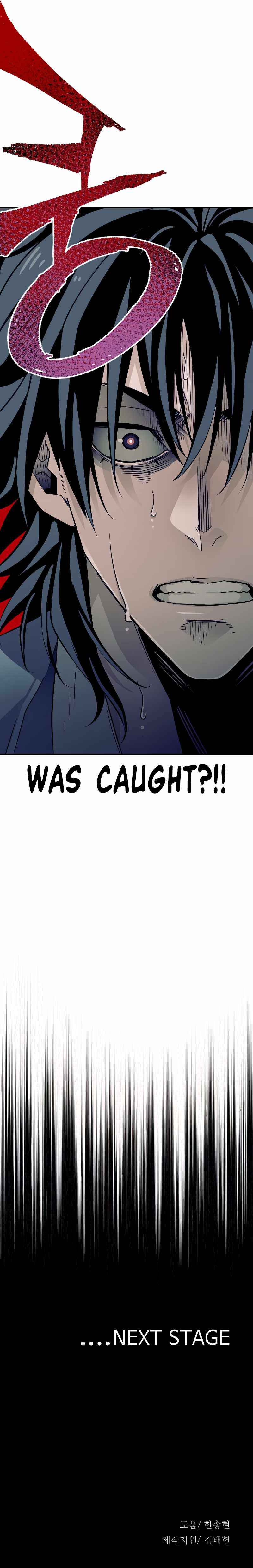 Page 14 of Chapter 7